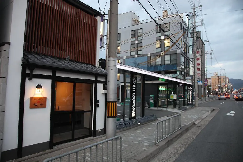 Holiday home Guest House Makotoya Kyoto