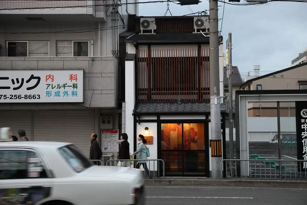 Guest House Makotoya Kyoto Holiday home