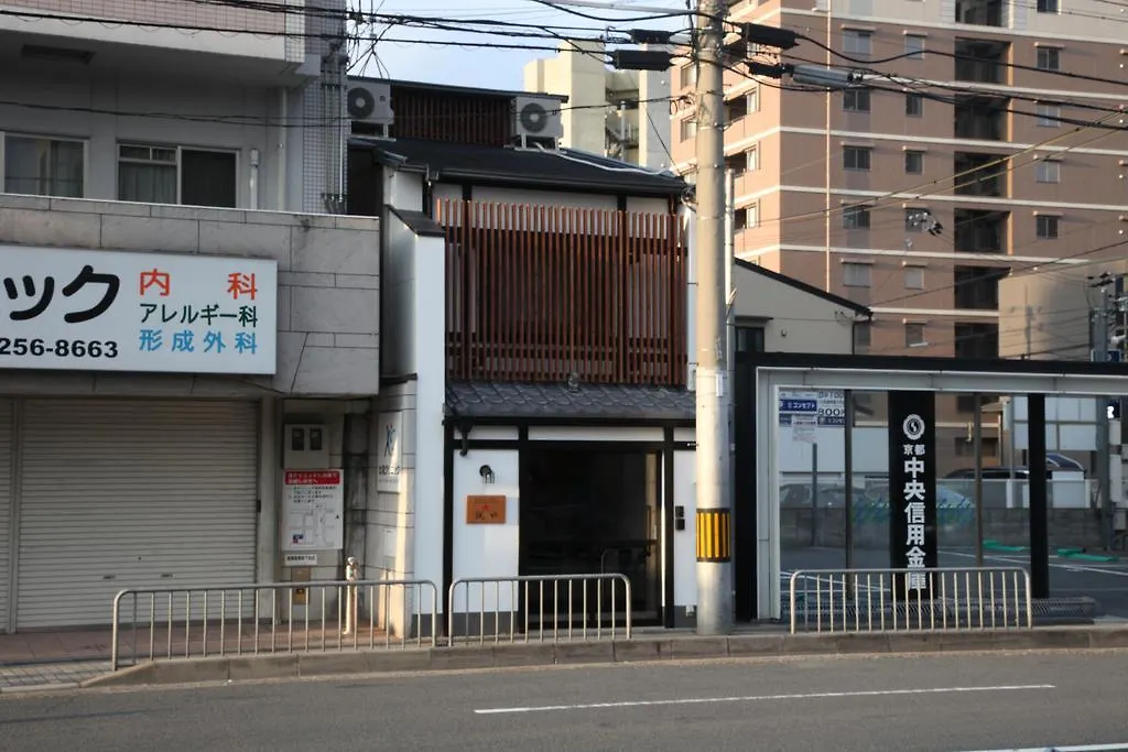 Guest House Makotoya Kyoto