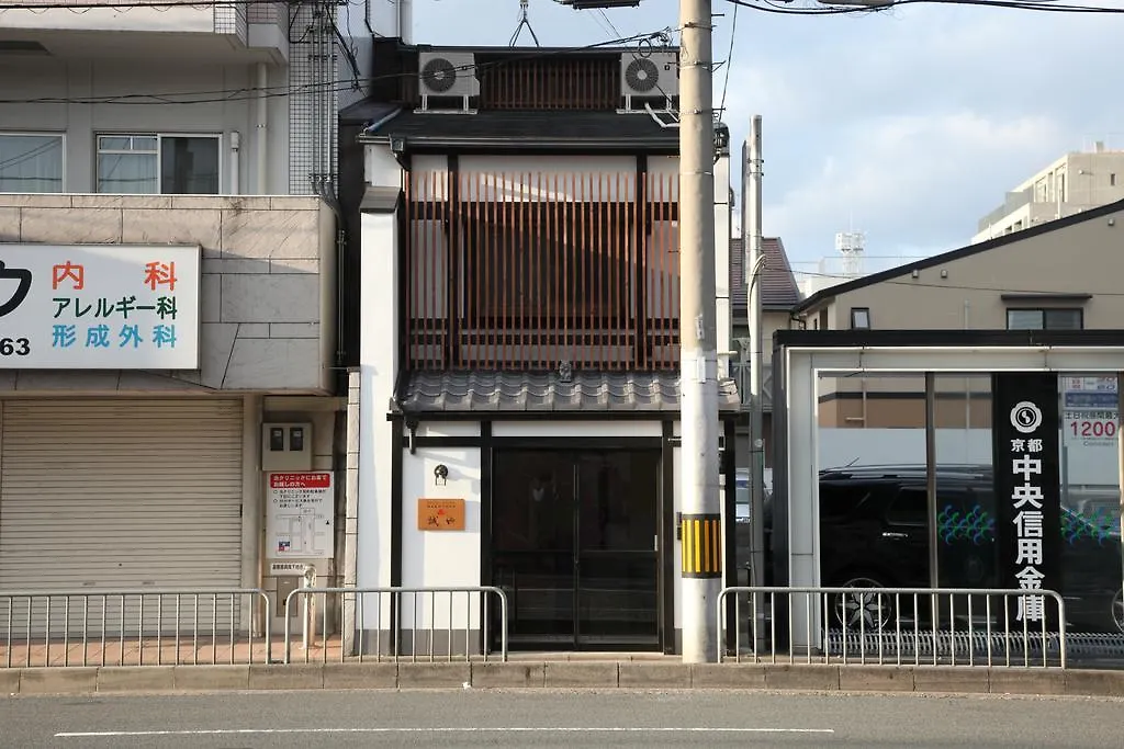 Holiday home Guest House Makotoya Kyoto
