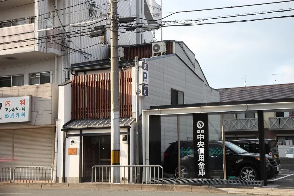 Guest House Makotoya Kyoto 0*,