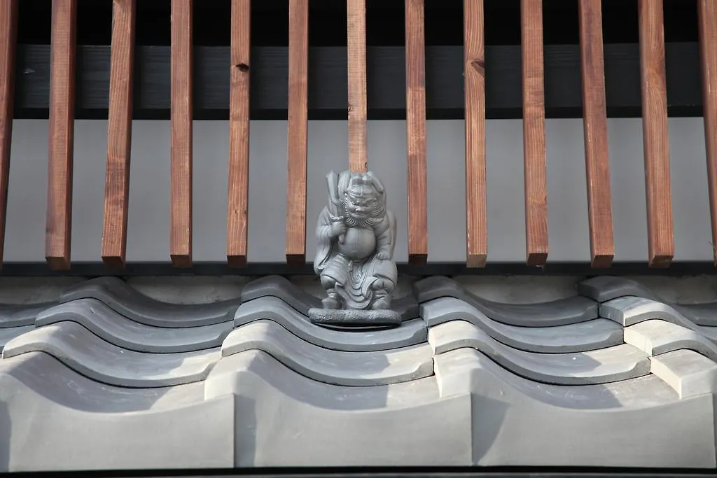 Guest House Makotoya Kyoto Holiday home