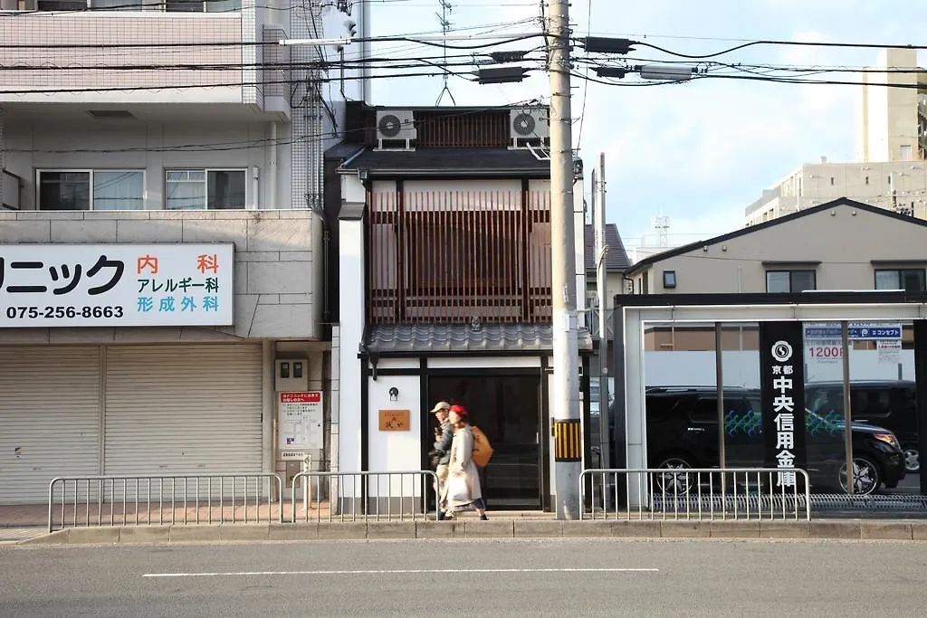 Guest House Makotoya Kyoto