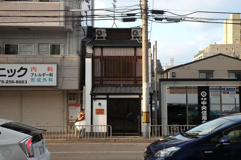 Guest House Makotoya Kyoto 0*,  Japan