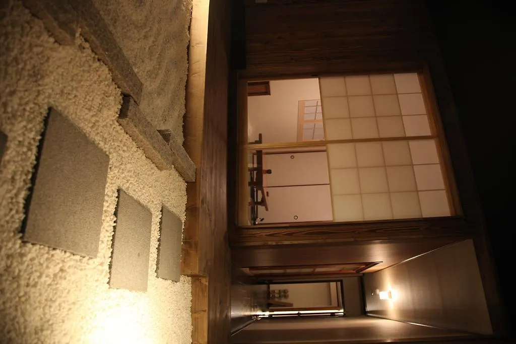 Guest House Makotoya Kyoto